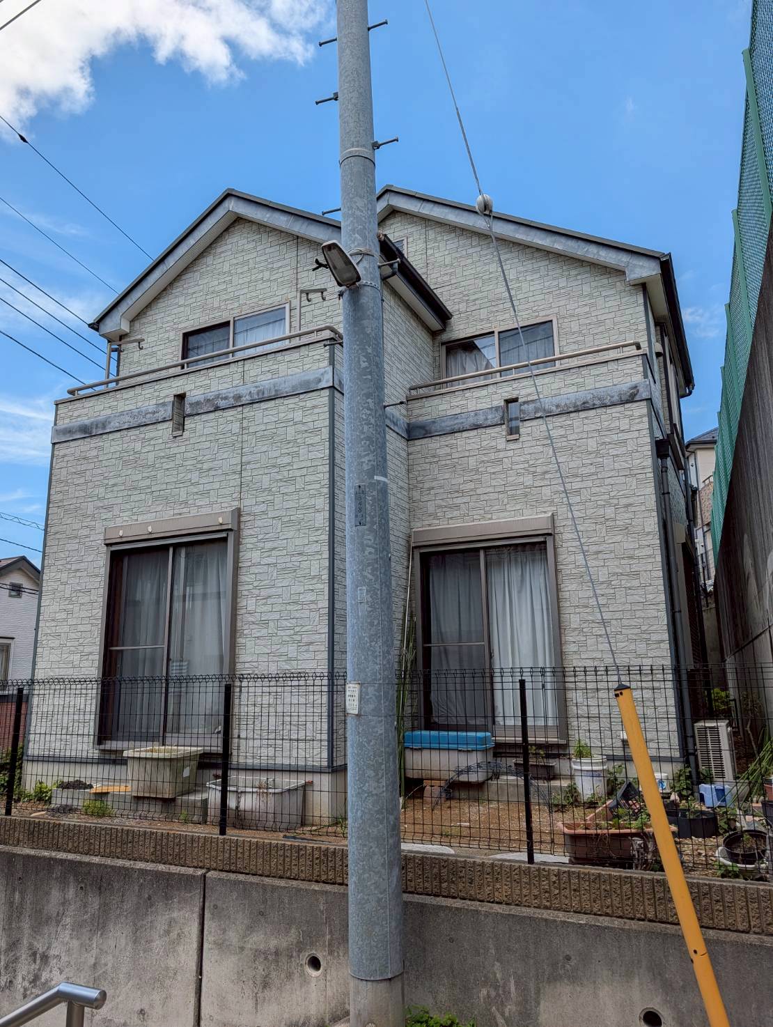 Before